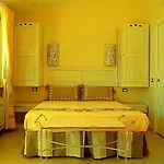 Hotel Budoni Beach 酒店 布多尼